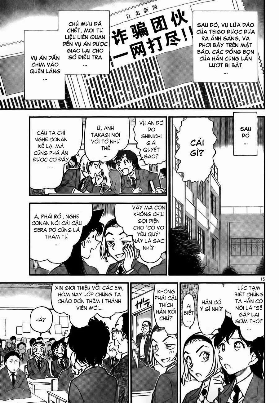 conan chapter 770 16