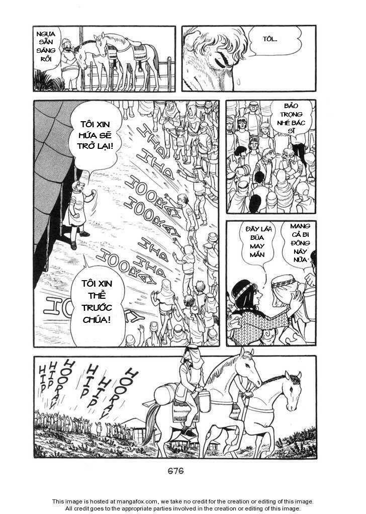 ode to kirihito chapter 16 17