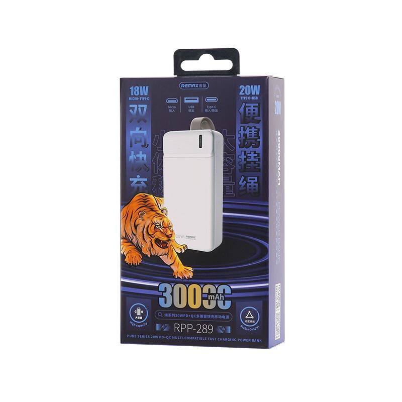 Pin dự phòng sạc nhanh Remax RPP-289 Pure Series 30000mAh an toàn đi máy bay - hỗ trợ QC 18W và PD 20W (2 màu tuỳ chọn) - Hàng Chính Hãng