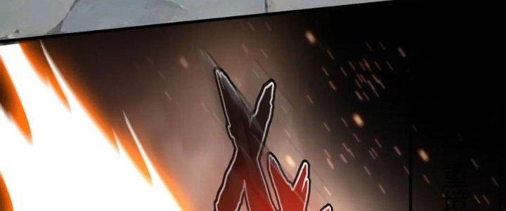 đại tần, ta là con tần thủy hoàng, giết địch thành thần chapter 26 204