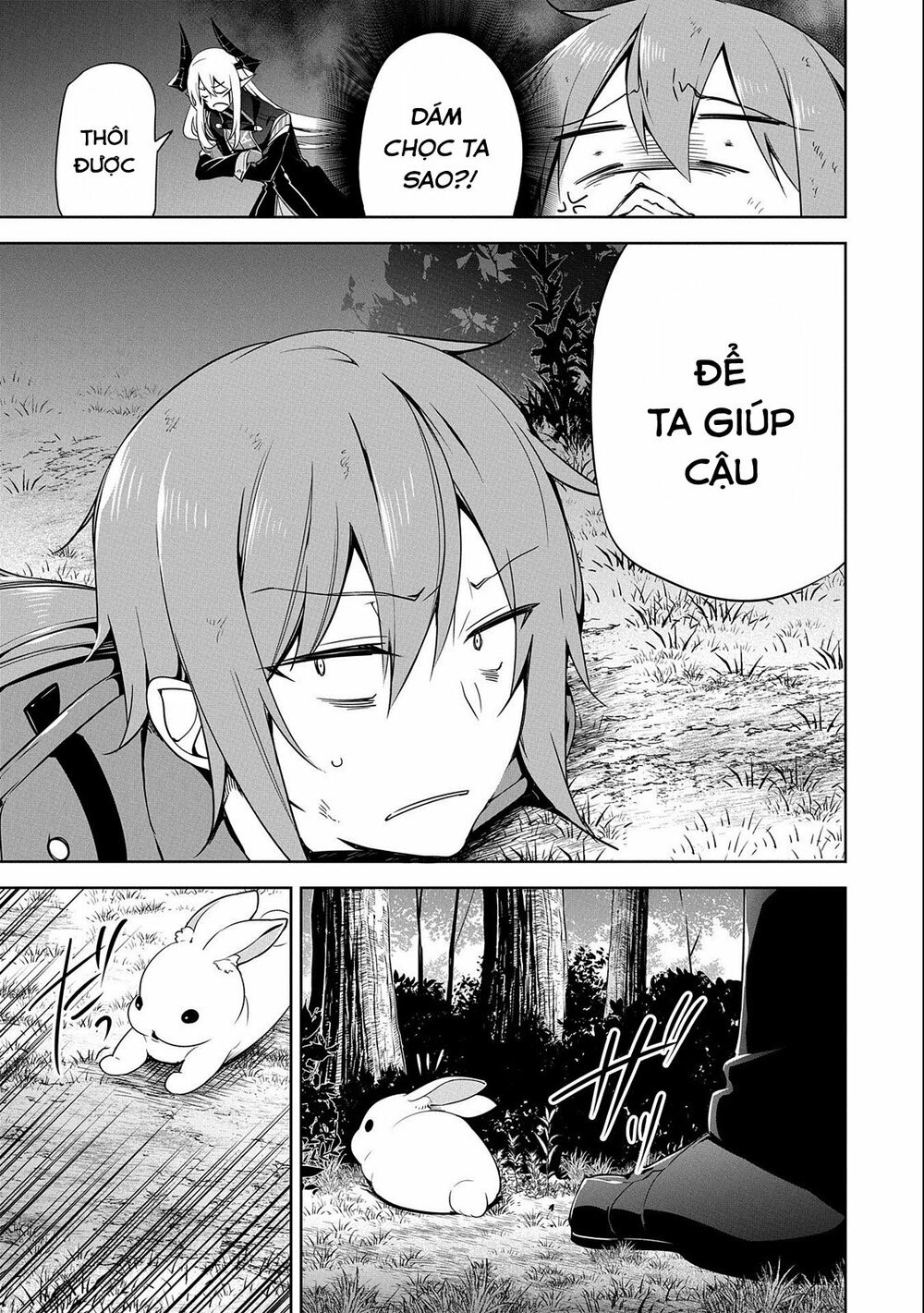 a breakthrough came out by forbidden master and disciple chapter 11 23