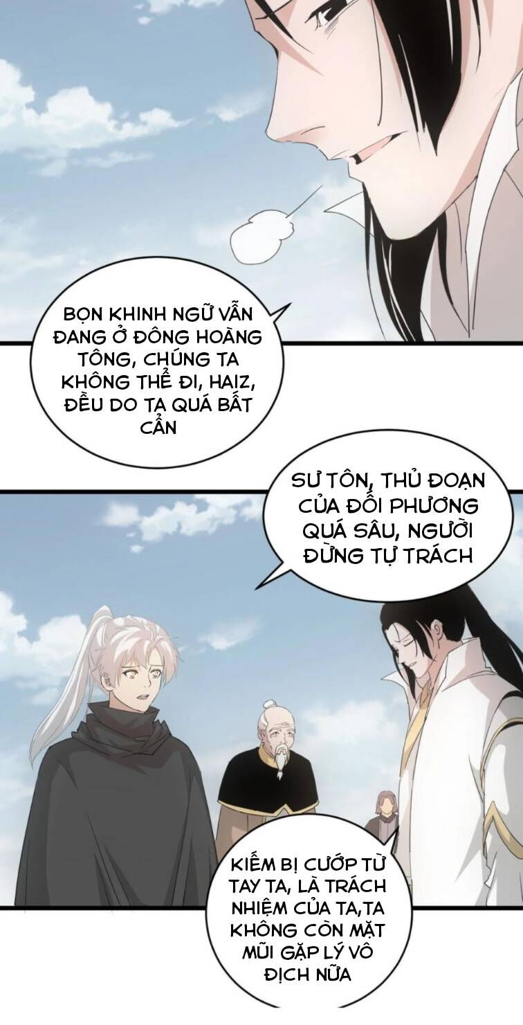 vạn cổ đệ nhất thần chapter 142 17