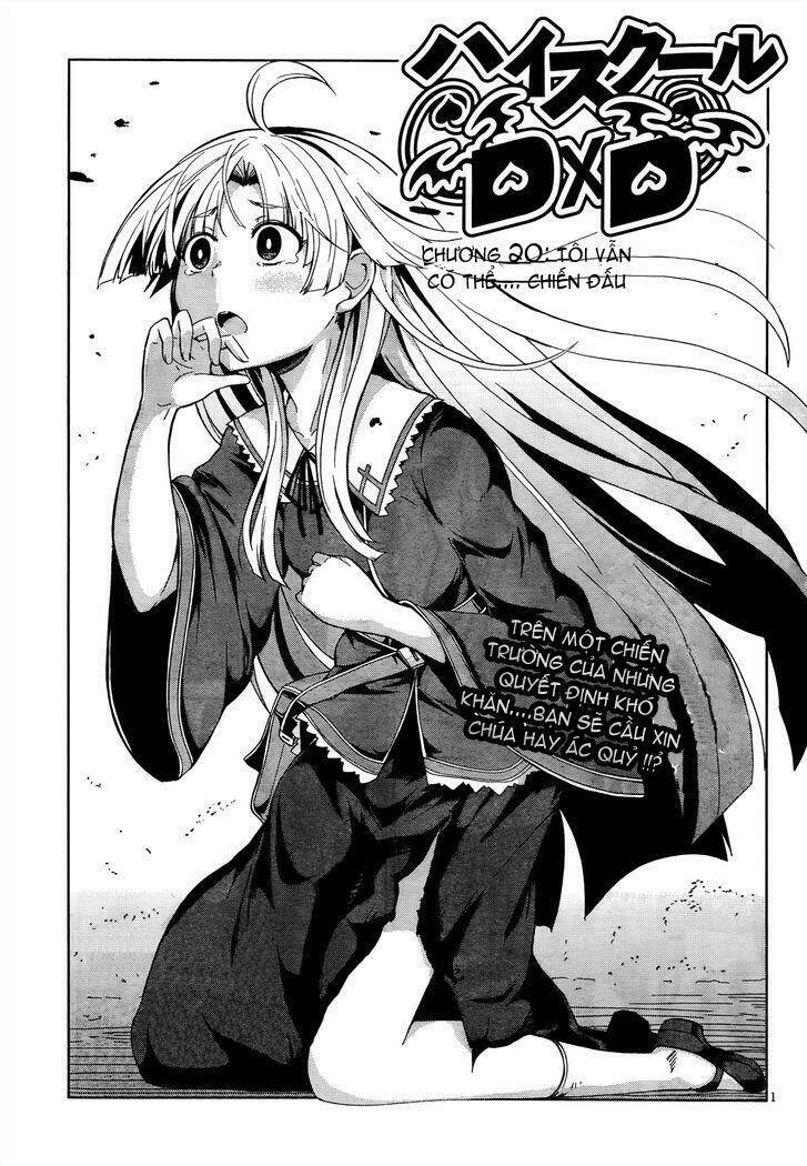 high school dxd: aashia & koneko himitsu no keiyaku!? chapter 20 2