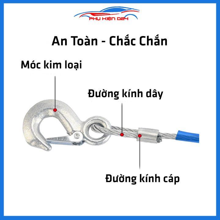 Dây cáp cứu hộ ô tô 4m kéo 3 tấn lõi théo bọc nhựa chống rỉ kéo xe cứu hộ