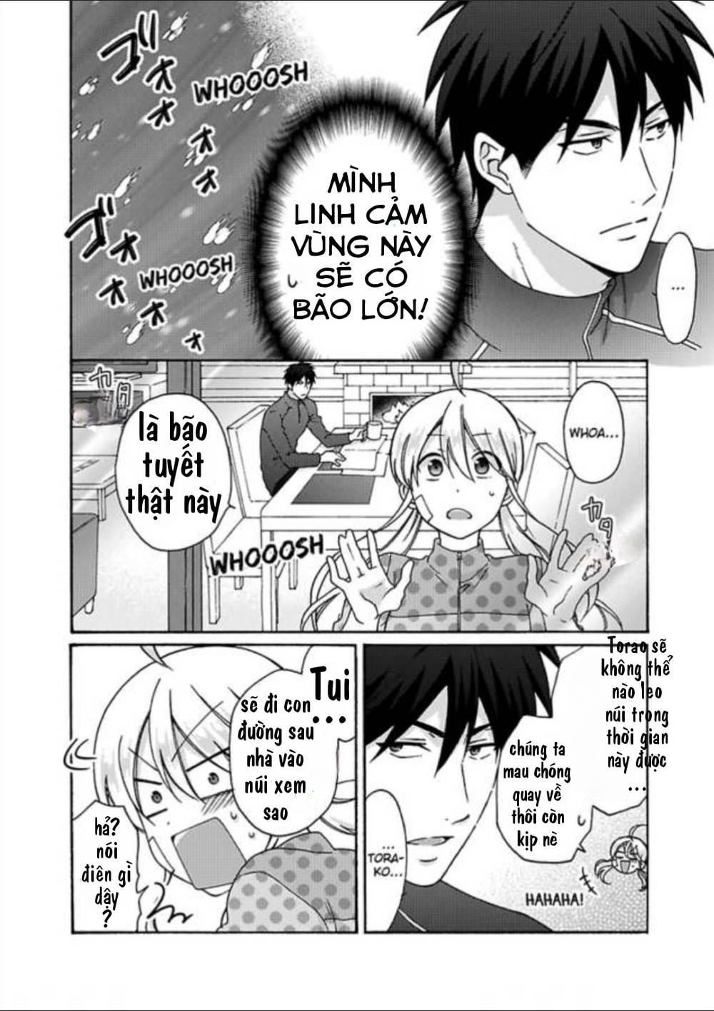 genderbender yankee school ore no hajimete, nerawaretemasu chapter 32 8