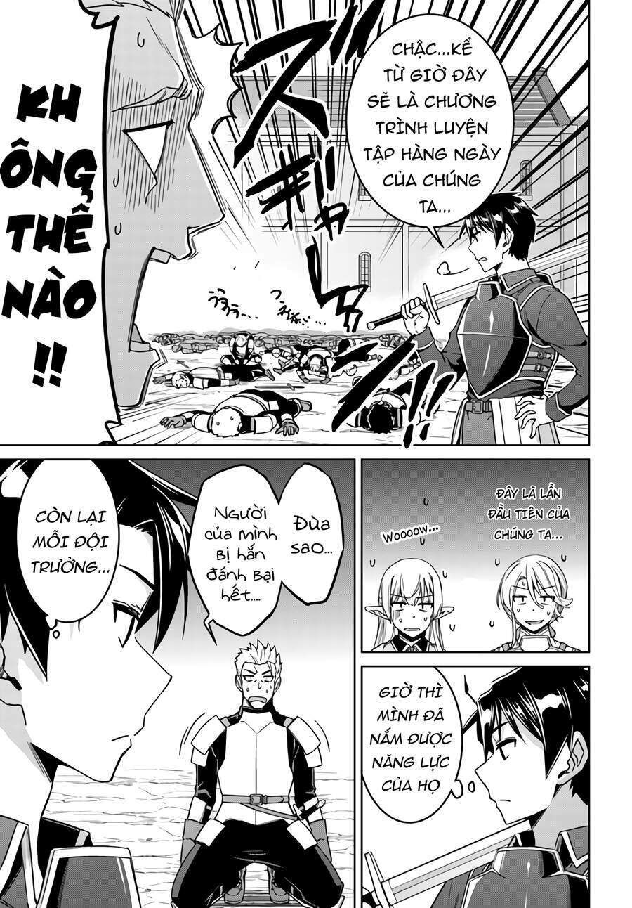 nidome no jinsei wo isekai de chapter 42 6