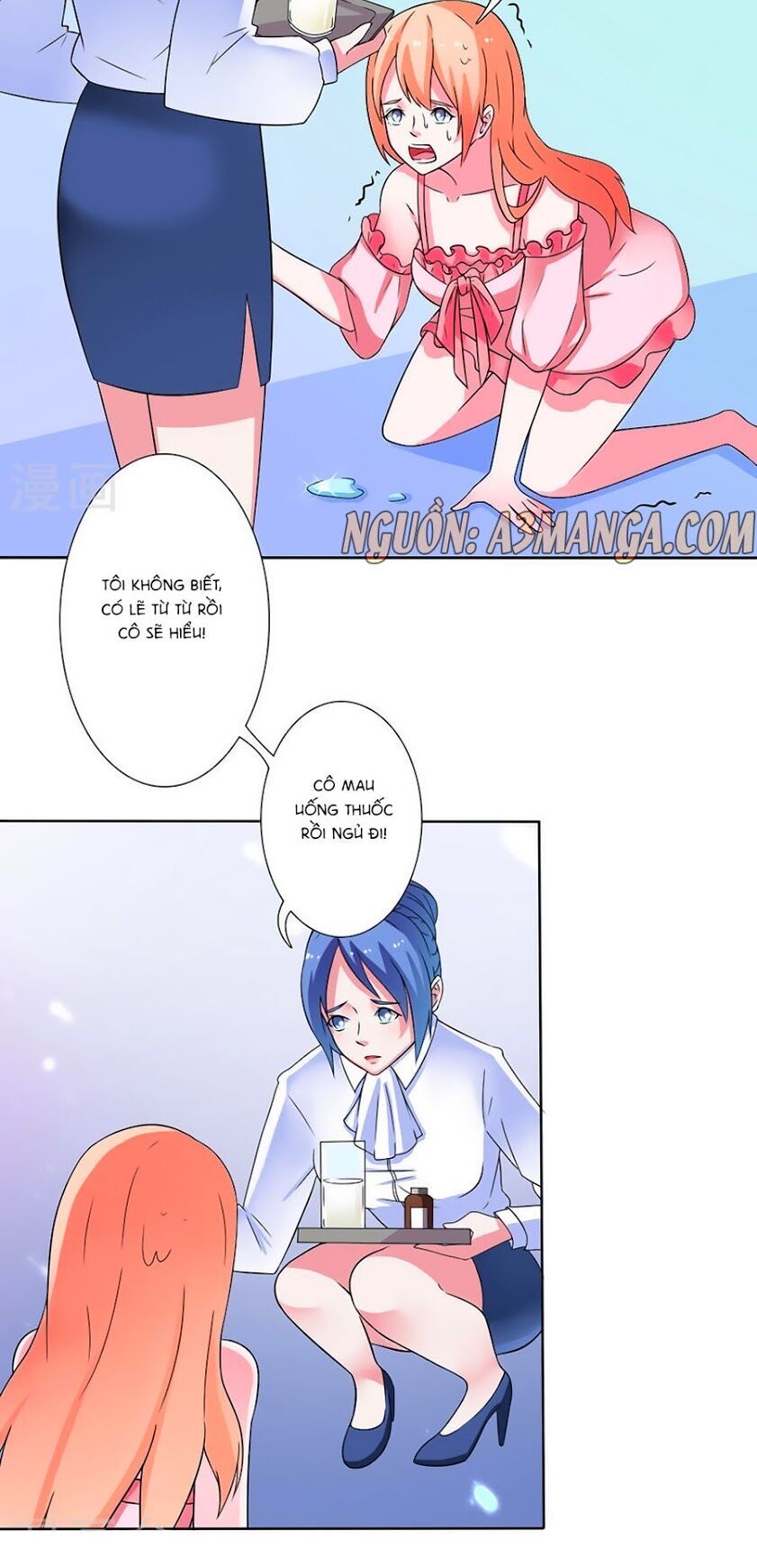 watashi wo hitorijime ni shite chapter 21 9