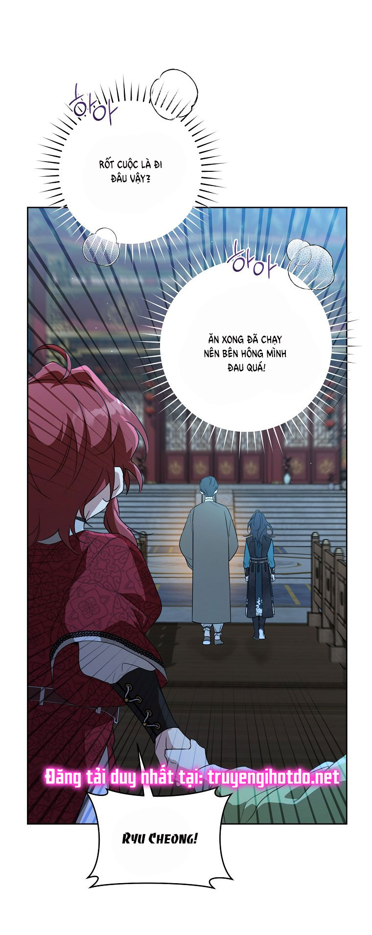 trở thành đứa cháu gái bị ghẻ lạnh trong gia tộc võ giả hùng mạnh chapter 45.1 30