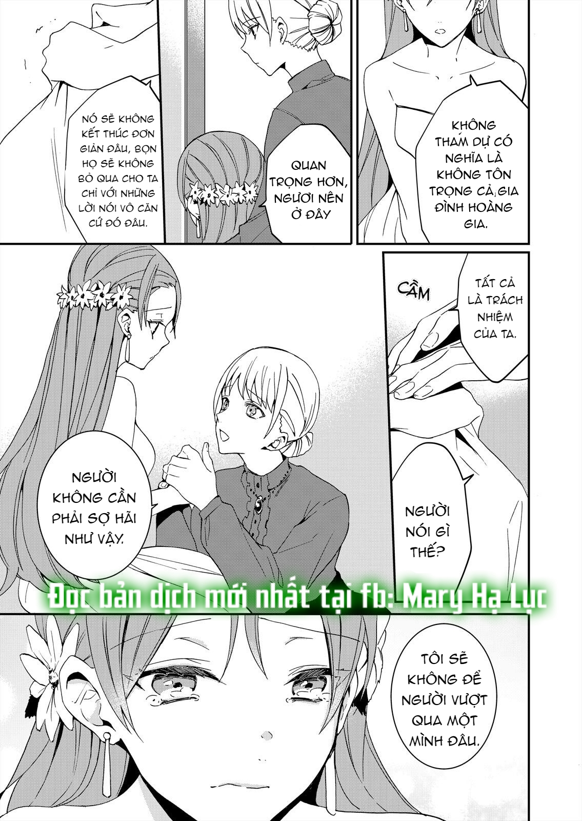 con gái phản diện được cưng chiều hết mực~ đối tác làm tình cuồng nhiệt lại là phụ tá của hoàng tử chapter 5.3 7