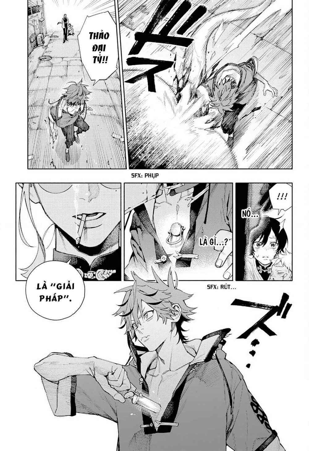 Gokurakugai chapter 1.2 26