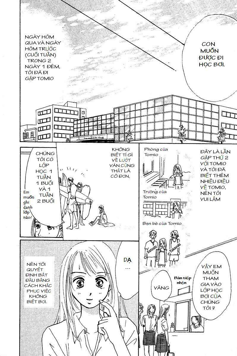 honey na koto chapter 3 5