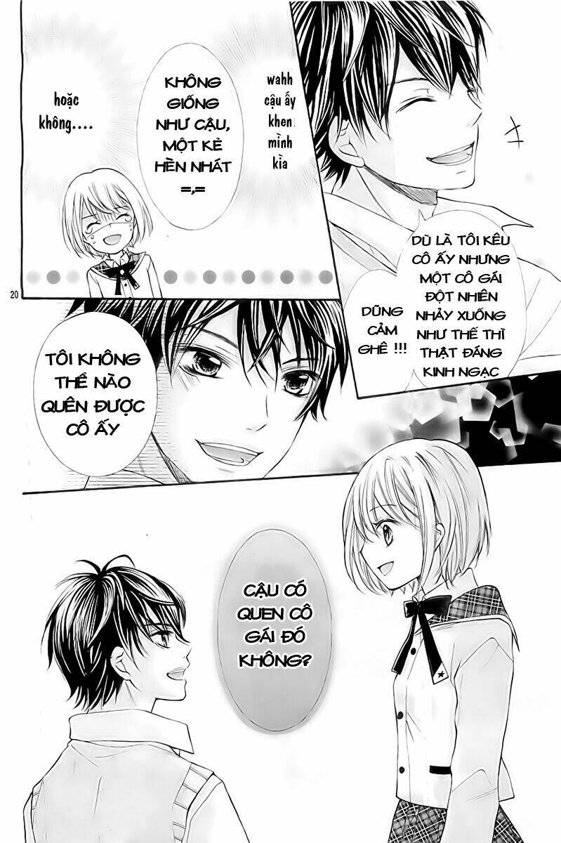 gekijou komoriuta chapter 2 18