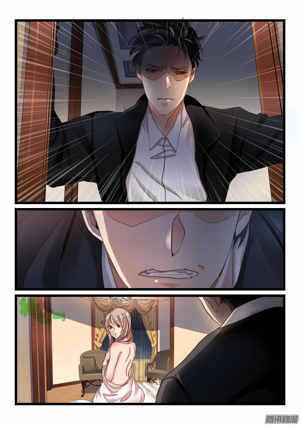 nam thần cách vách chapter 8 11