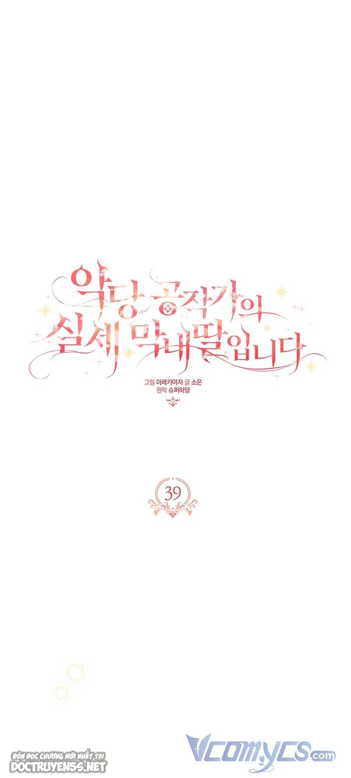 trở thành con gái út của công tước phản diện chapter 39 2