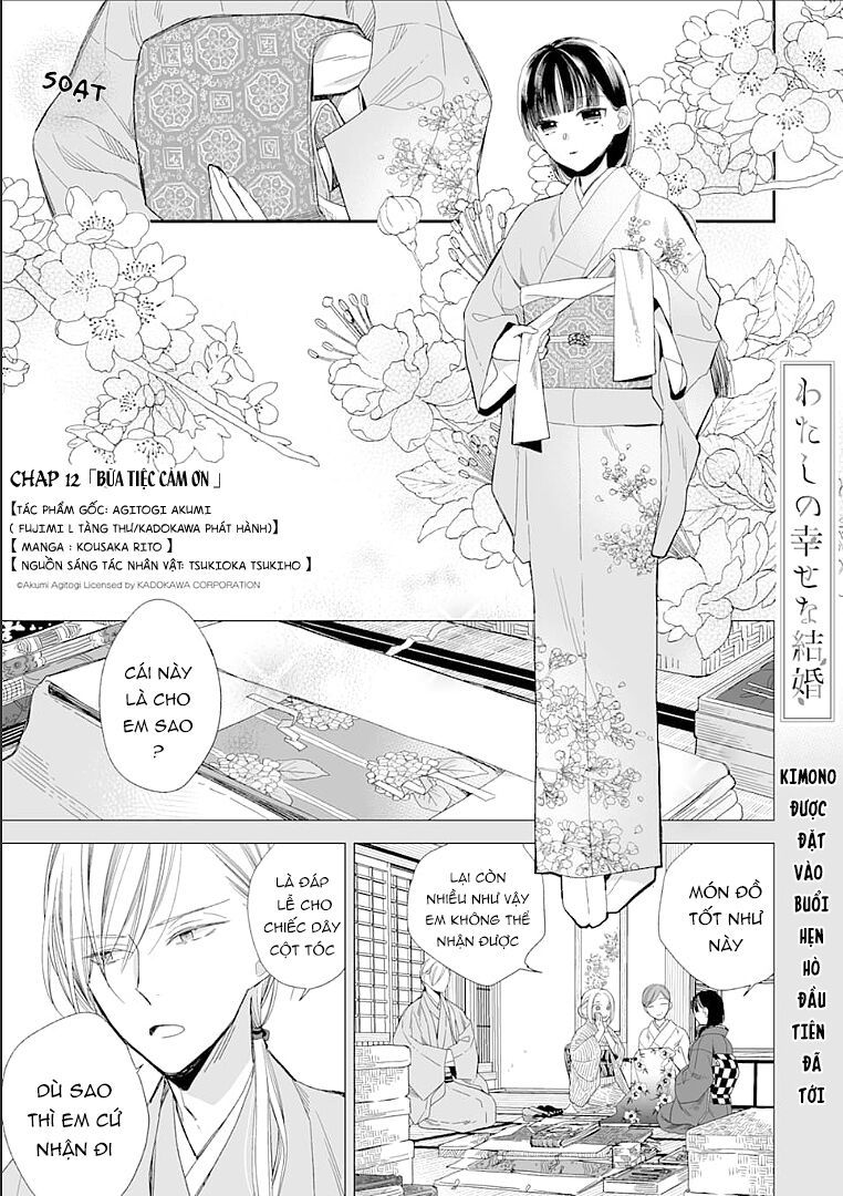 watashi no shiawase na kekkon chapter 12 2