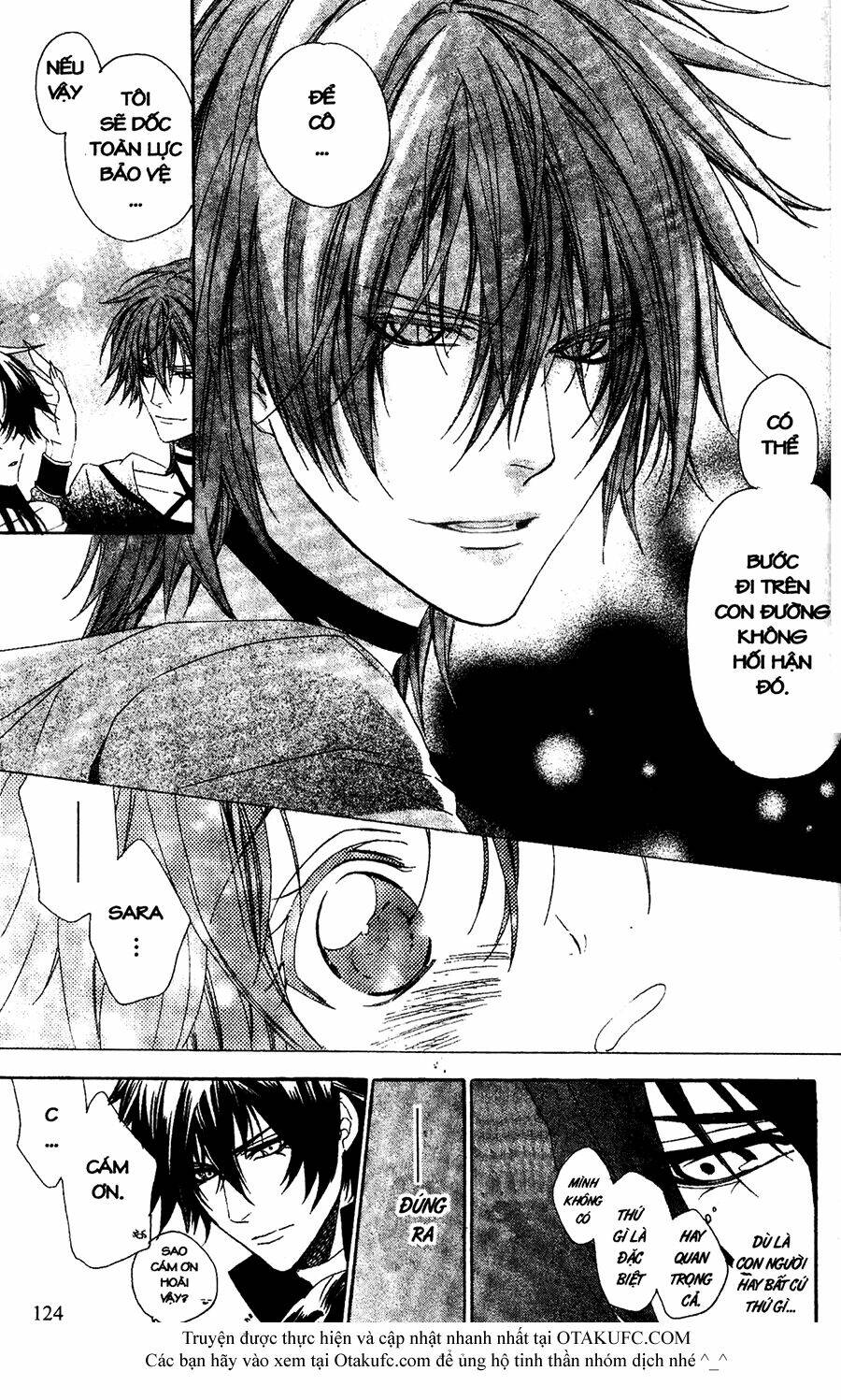 high & high chapter 32 23