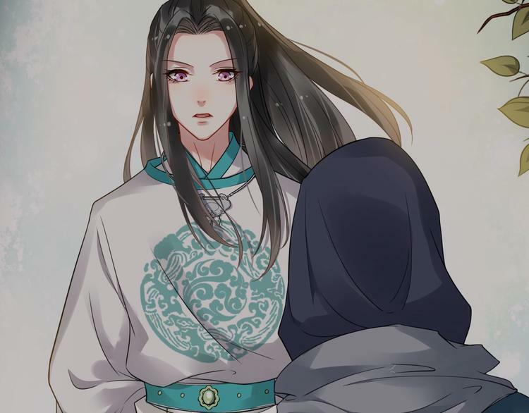 bồng sơn viễn 2 chapter 24 41