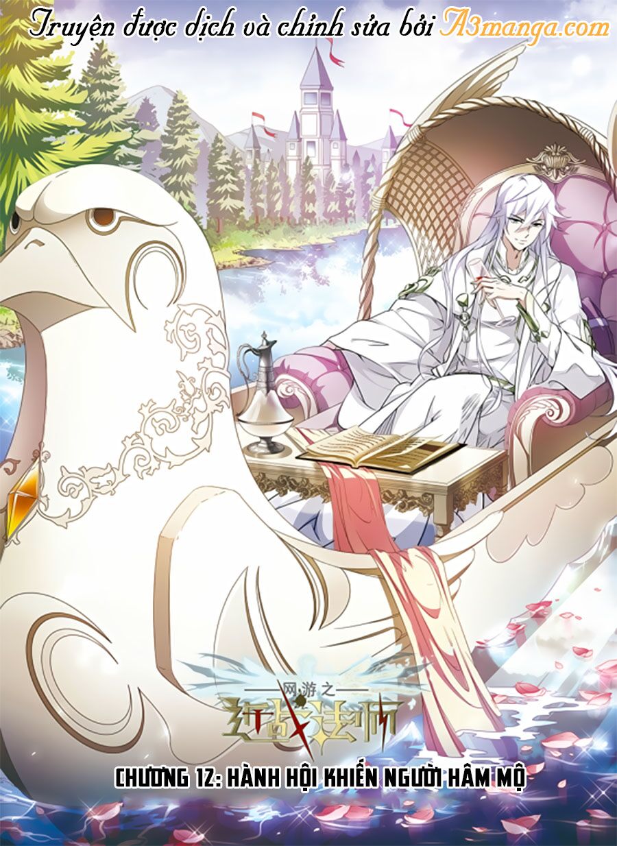 võng du chi cận chiến pháp sư chapter 12 1