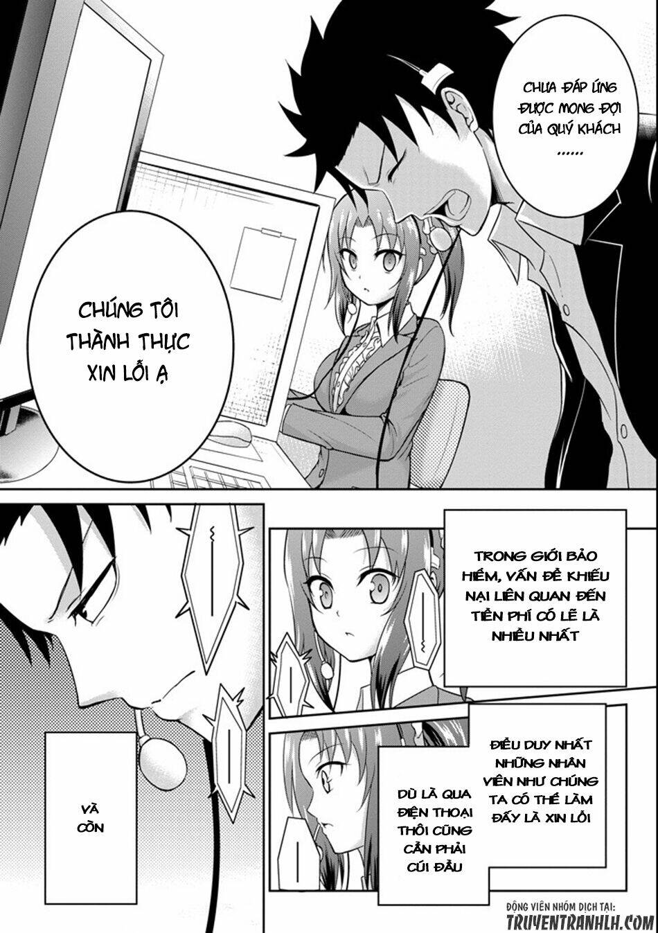 29 to jk chapter 2 24