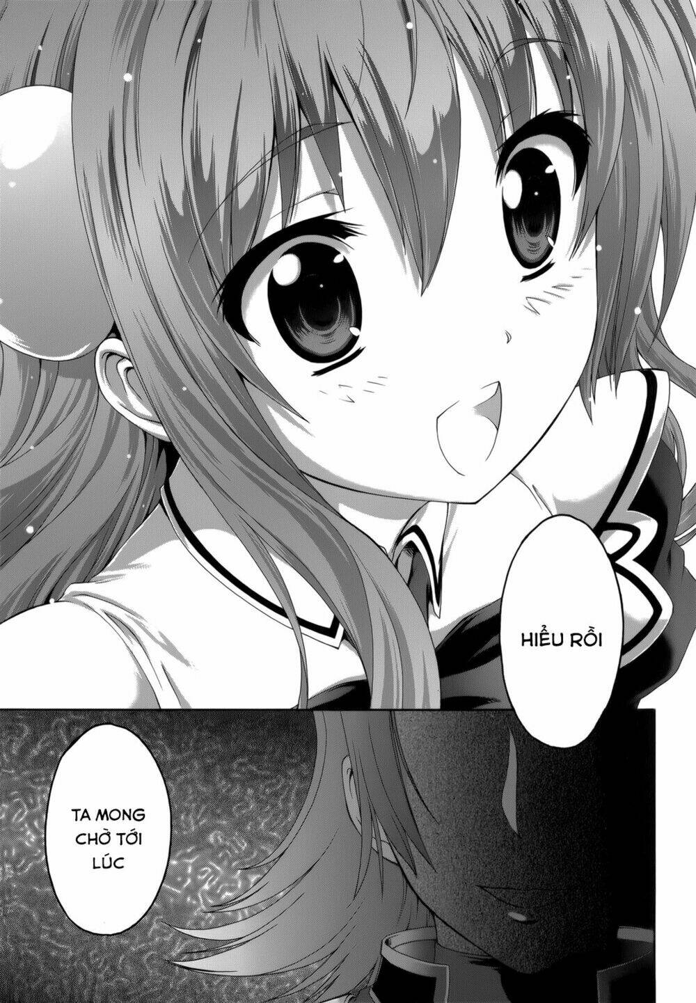 seikoku no dragonar chapter 25 31