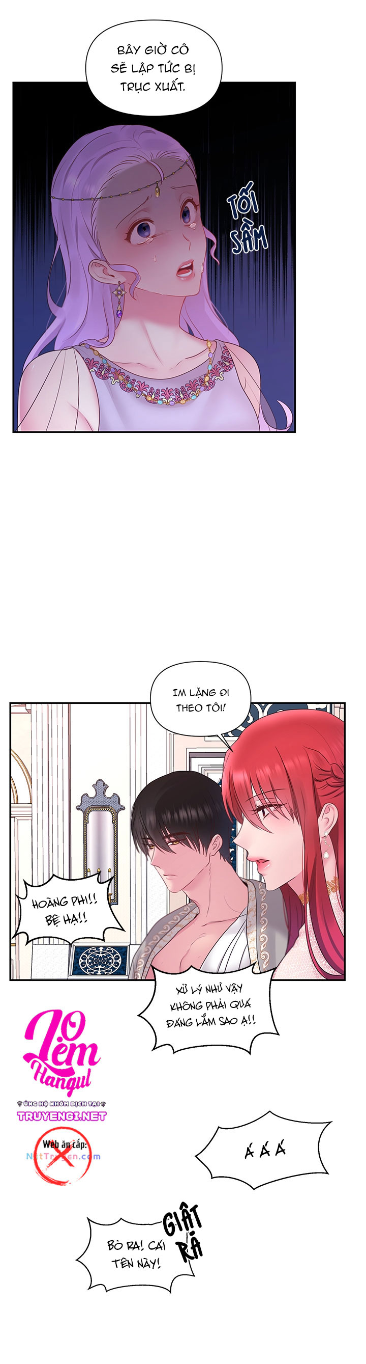 bệ hạ là của tôi chapter 32 25