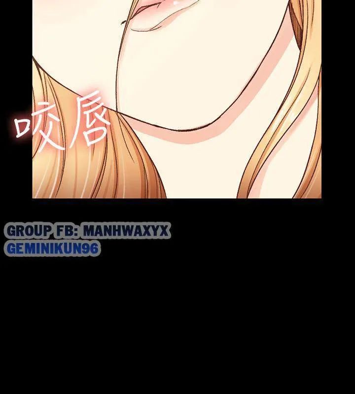 thanh niên động kinh chapter 99 2