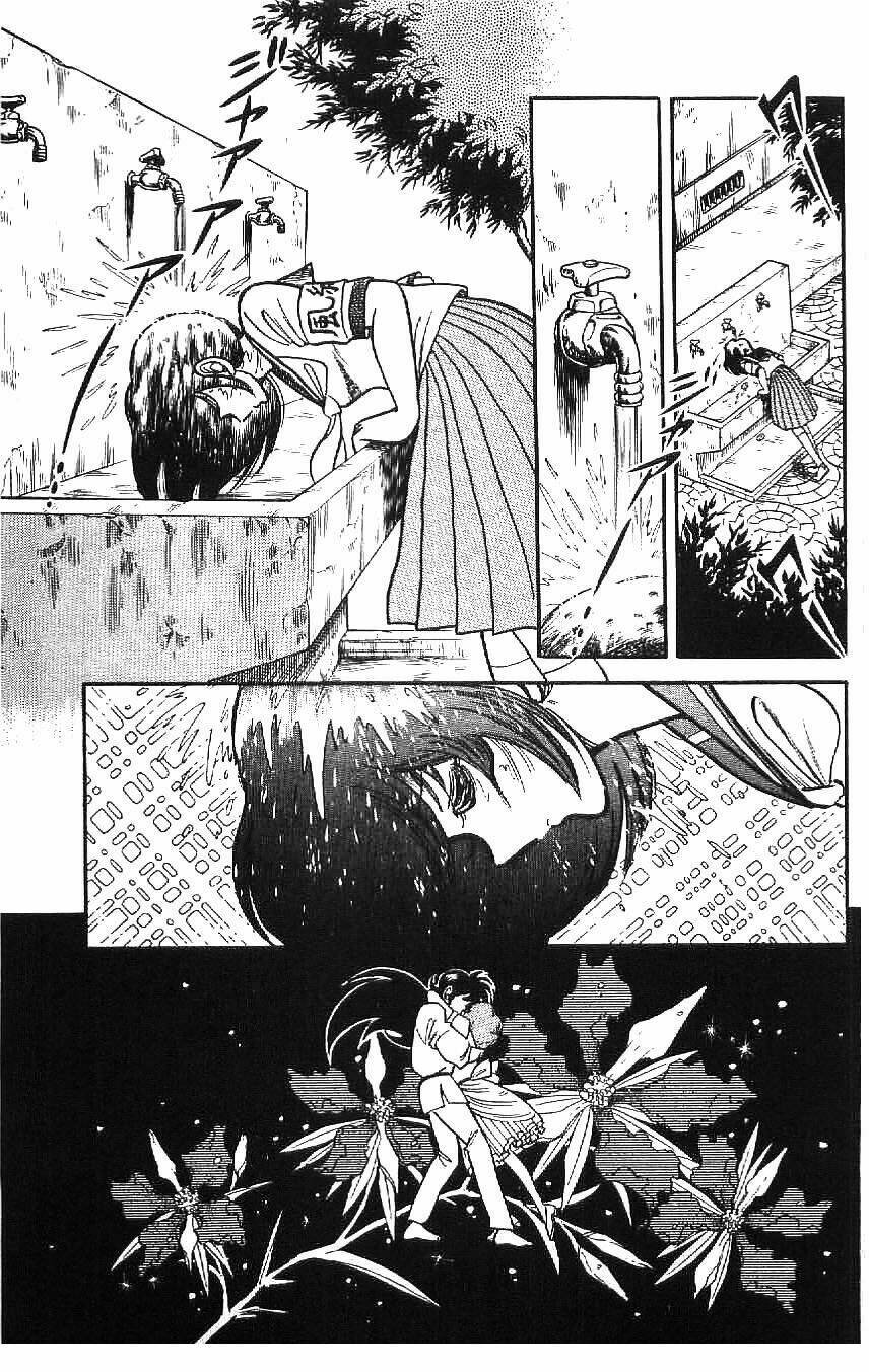 kotaro makaritoru chapter 46 27