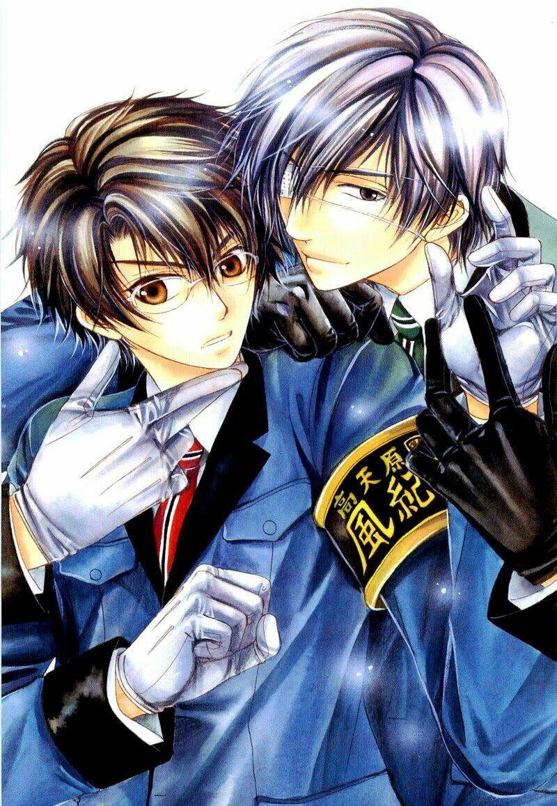 fuuki no okite chapter 1 5