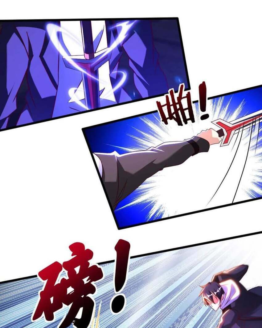 sư phụ của ta là thần tiên chapter 79 5