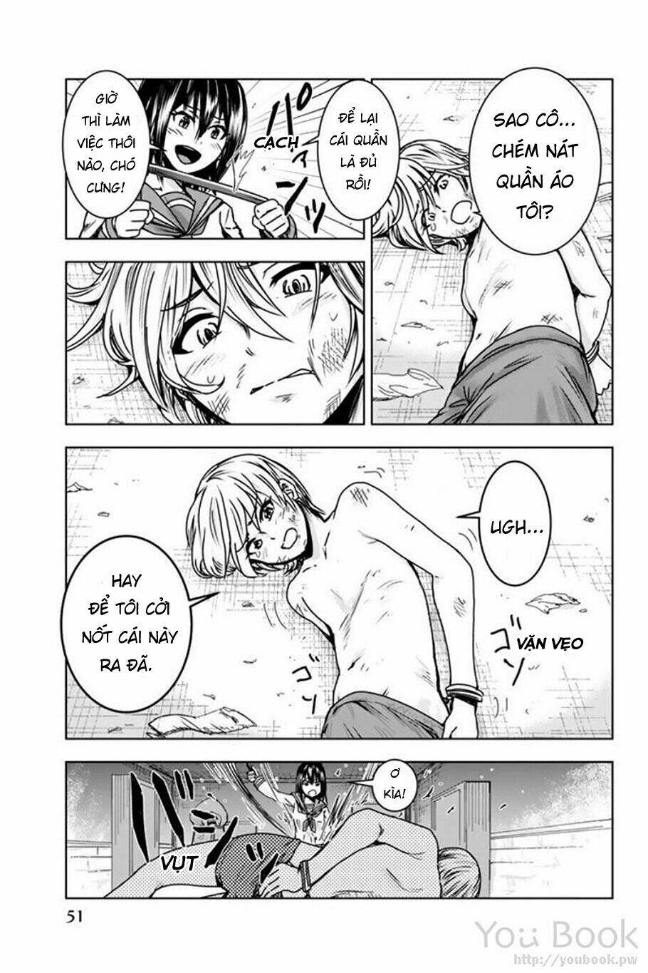 mina-sama no omocha desu chapter 2 18