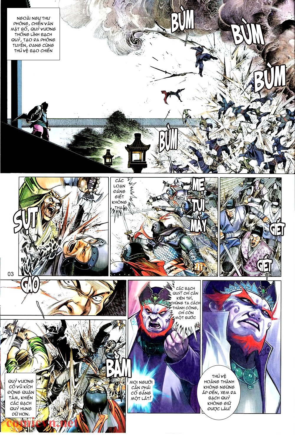 phong vân chapter 571 3