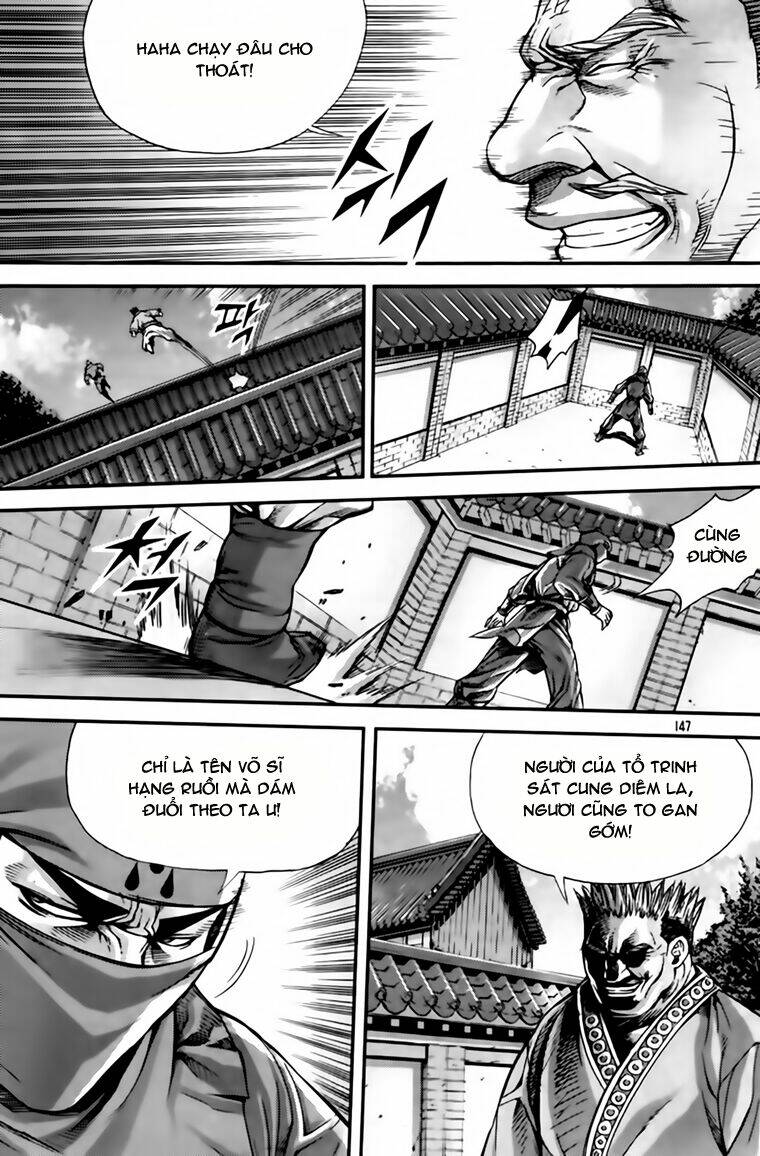 king of hell chapter 220 6