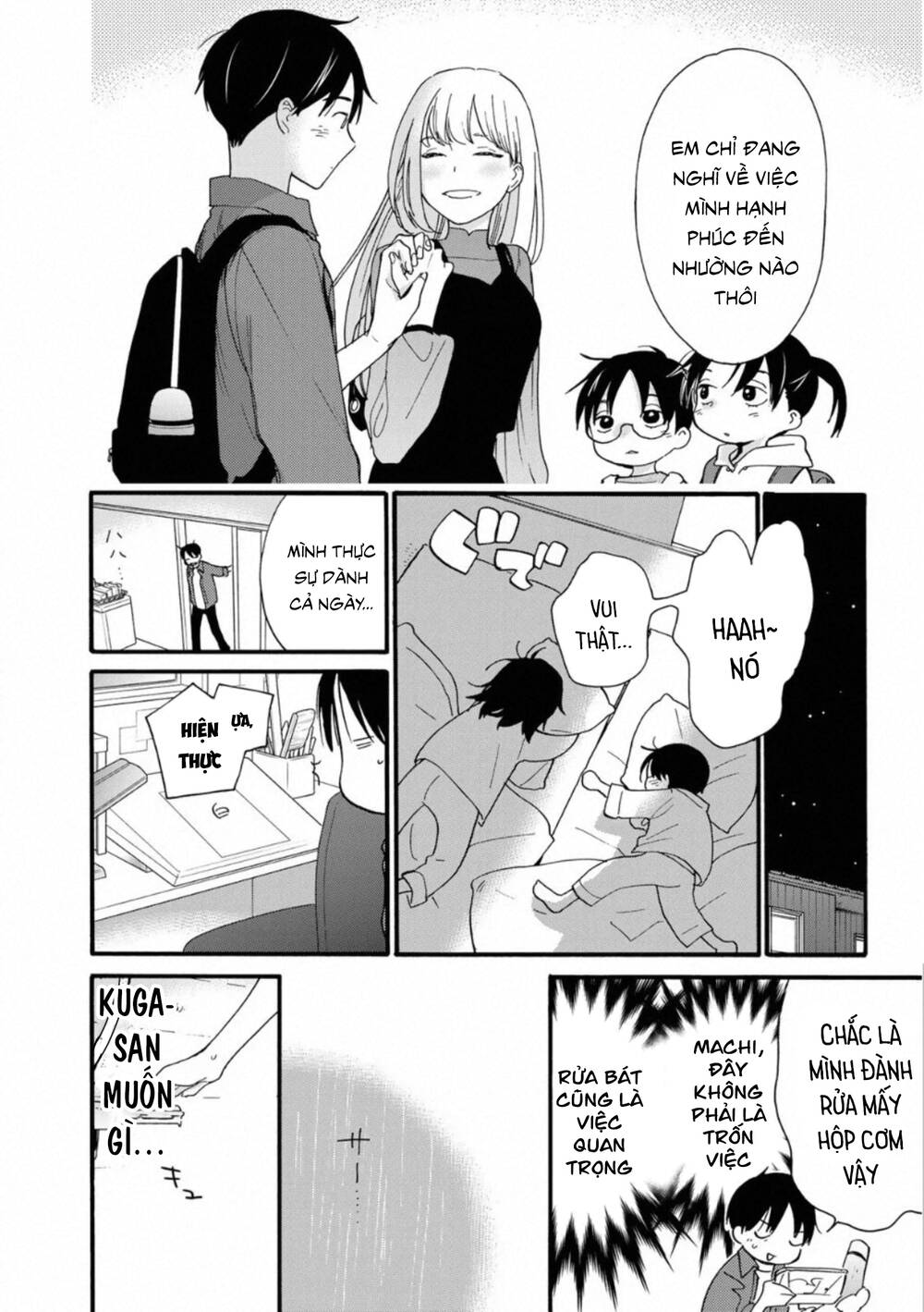 otonari ni ginga chapter 6 35