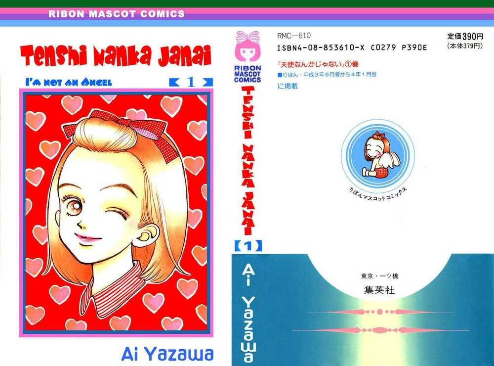 tenshi nanka ja nai chapter 1.1 4