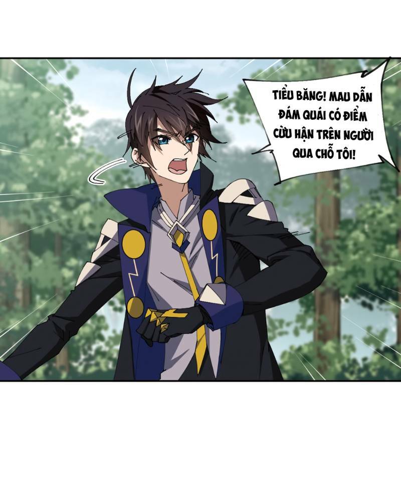 võng du chi cận chiến pháp sư chapter 257 10