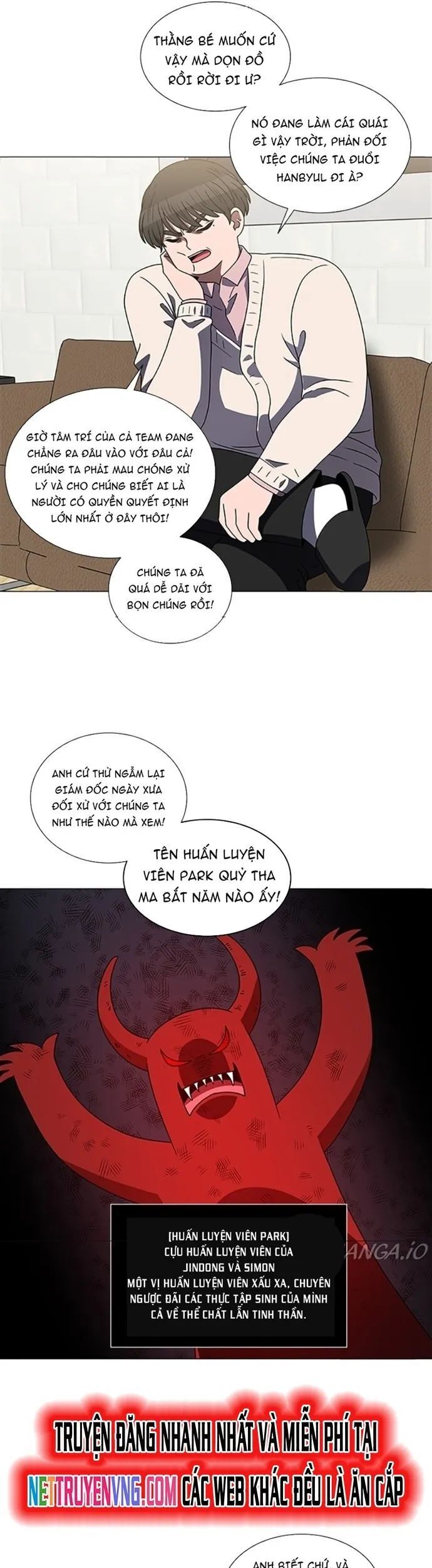 no scope chapter 164 7