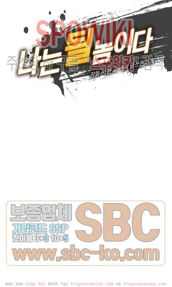 tôi sinh ra để làm người vĩ đại chapter 47 8