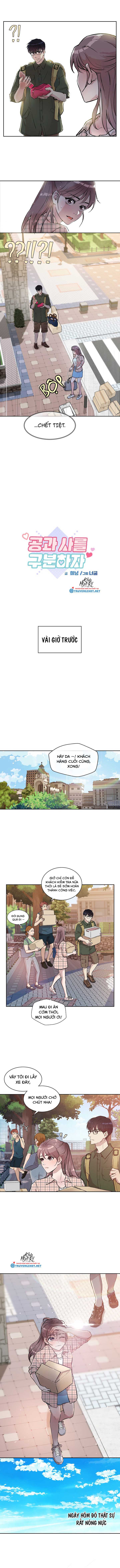 [18+] công tư phân minh chapter 3.1 1