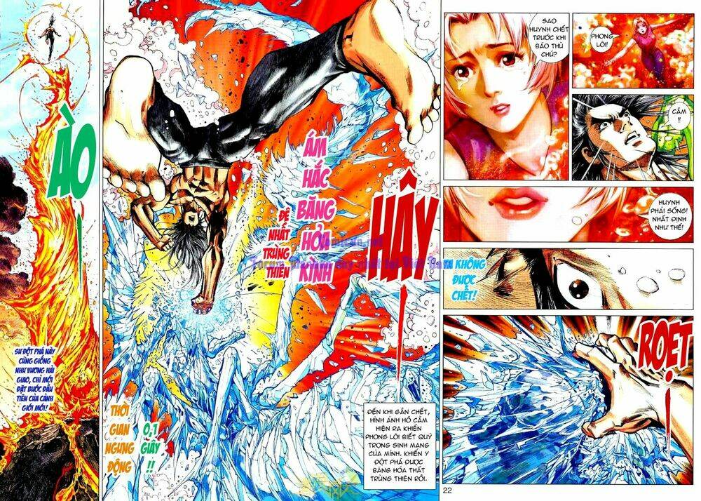 vương phong lôi i chapter 2 21