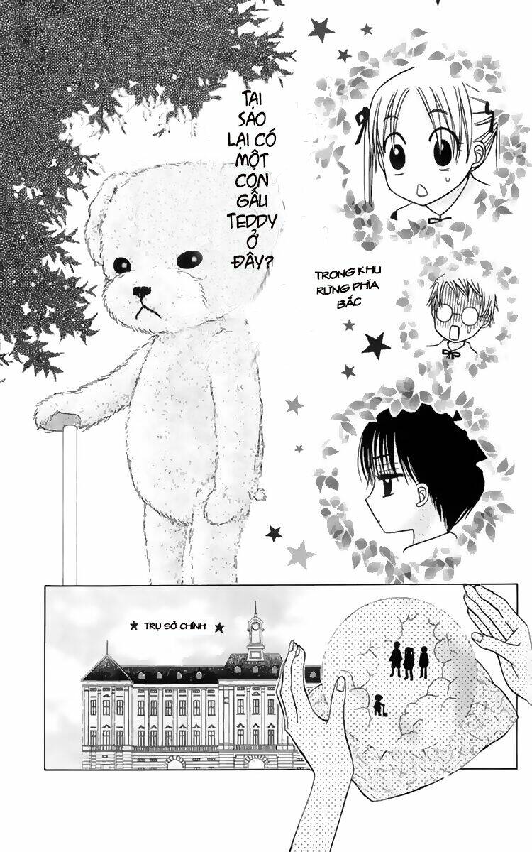 gakuen alice chapter 4 3