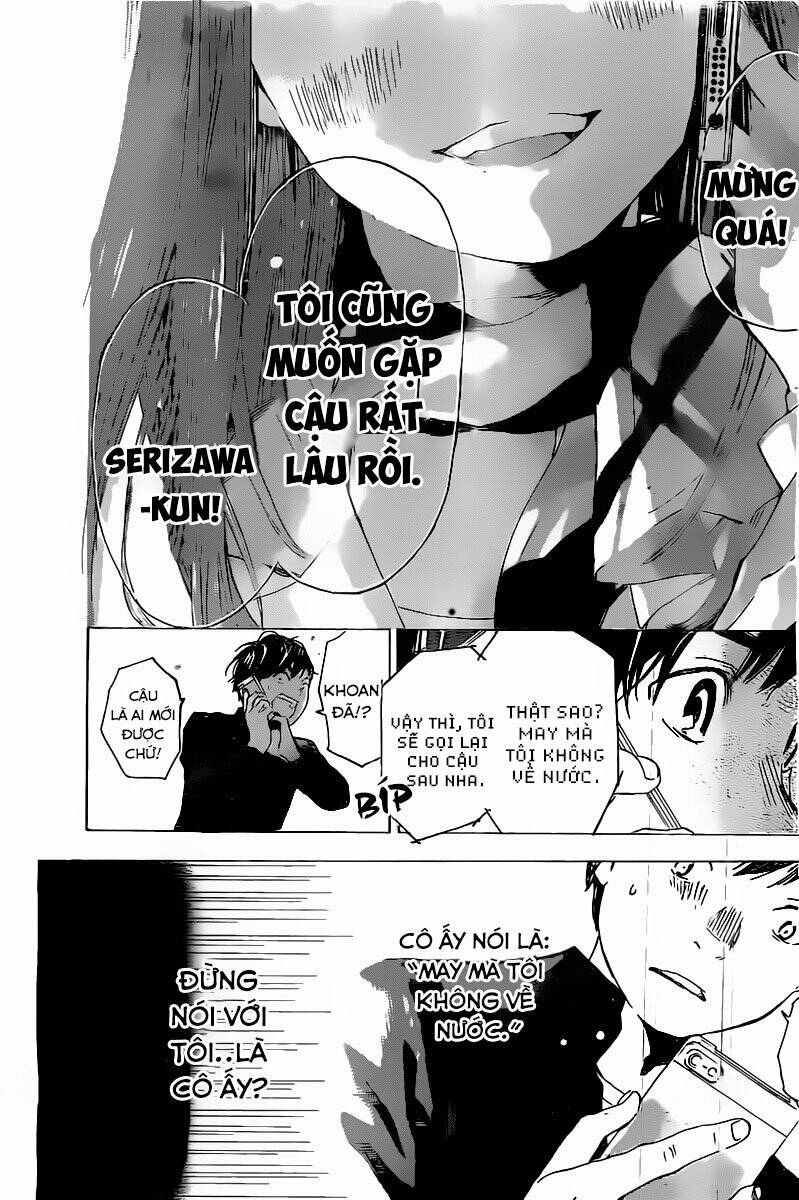 forget me not chapter 2 12