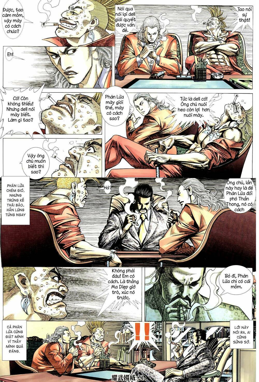 diệu võ dương oai chapter 313 19