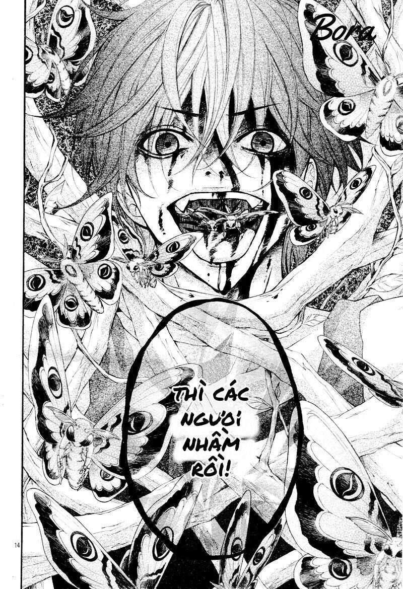 ayakashi hisen chapter 27 14