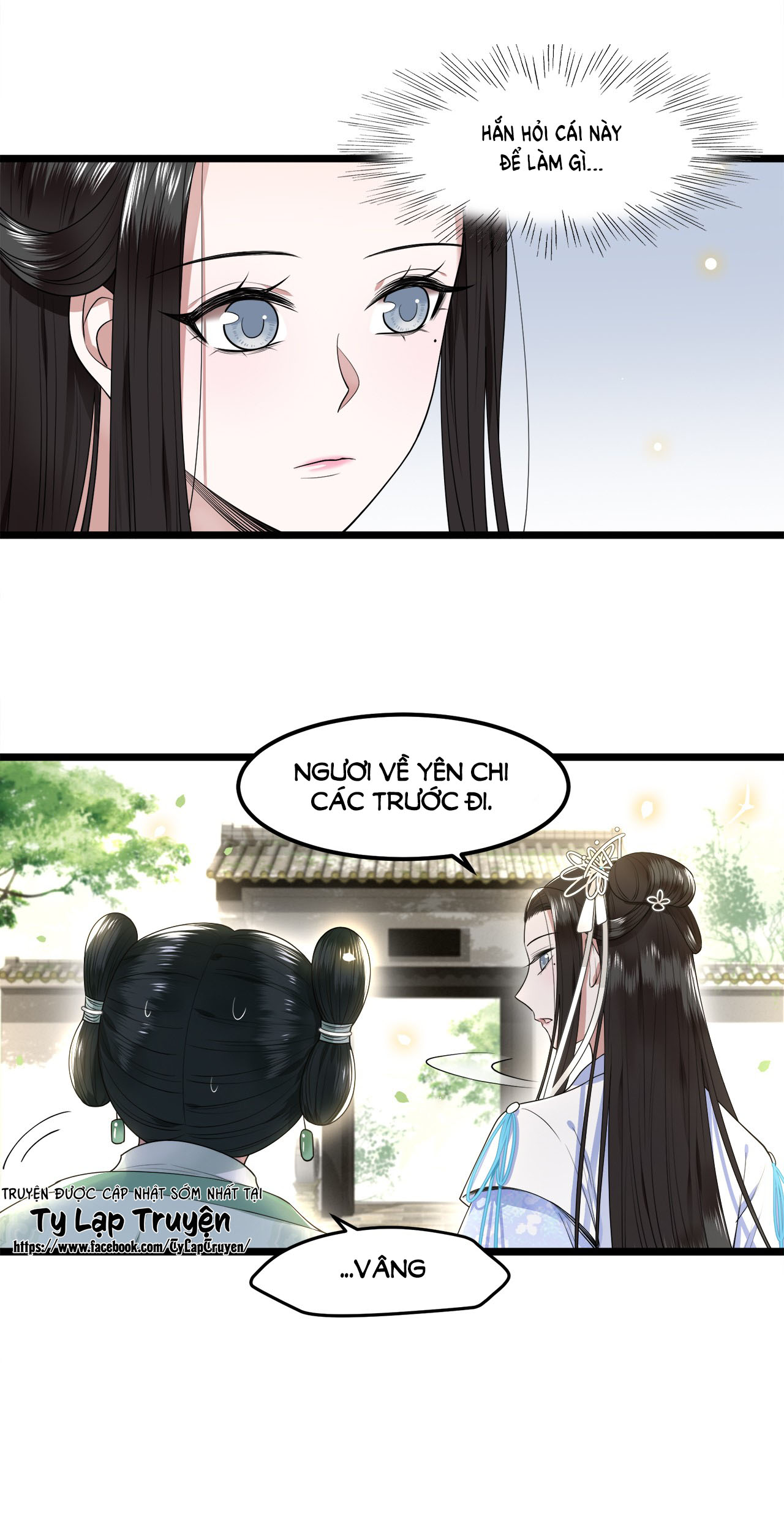 phượng hoàng vu phi chapter 42 9