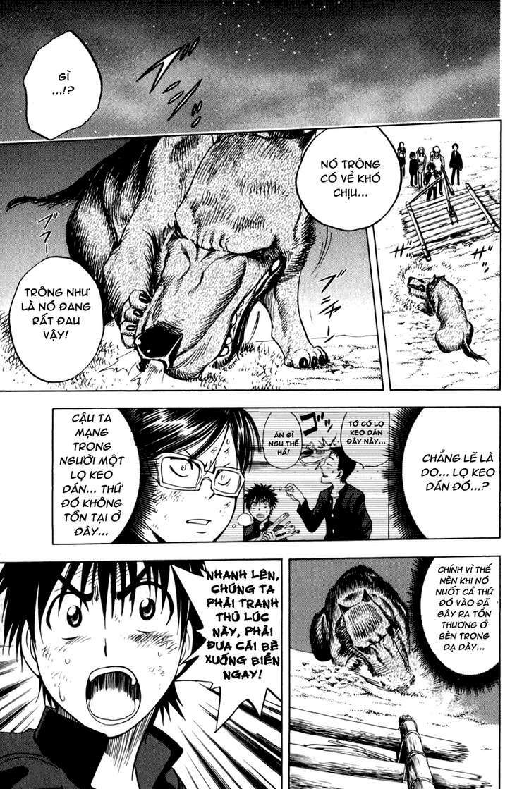 cage of eden chapter 11 11