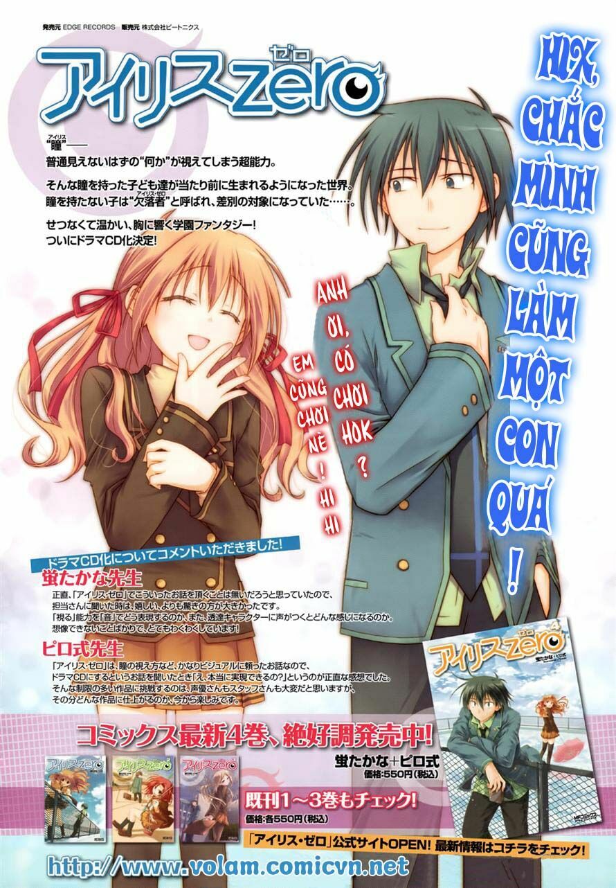 iris zero chapter 21 2