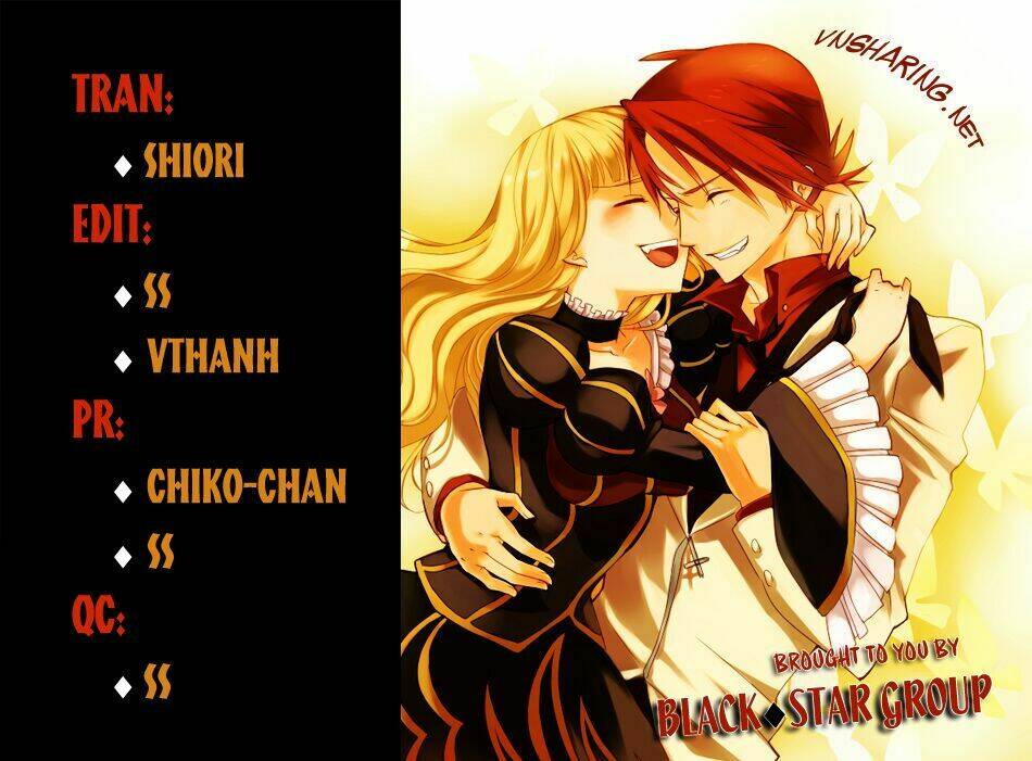 kimi to kami hikoki chapter 0 1