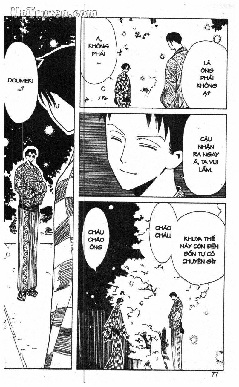 xxxholic - hành trình bí ẩn chapter 10 77