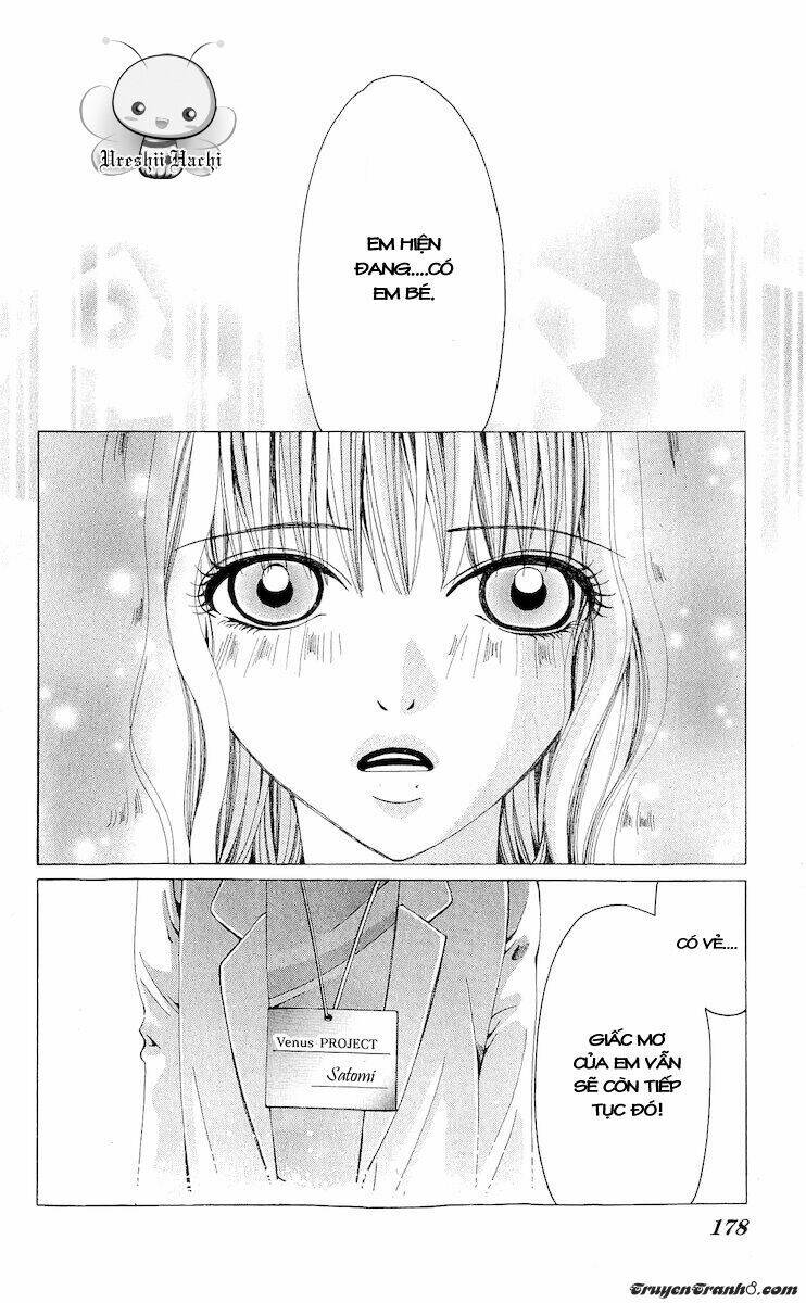 nemuri hime - yume miru youni koishiteru chapter 15 28