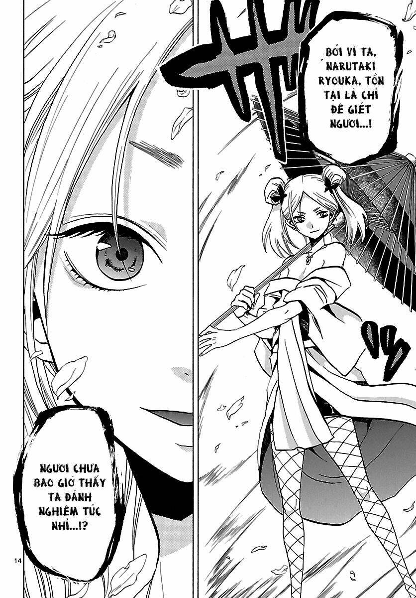 kaitai shinsho zero chapter 58 16